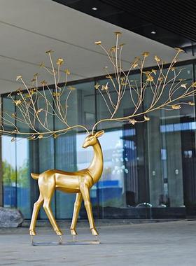 户外仿铜梅花鹿雕塑玻璃钢抽象园林景观装饰摆件草坪小区售楼部处