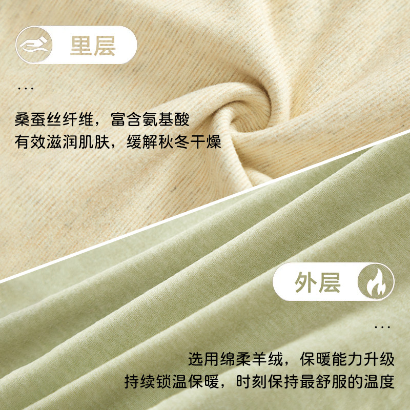 蒂漫诗冬季蚕丝润肤自发热加厚保暖背心女带胸垫可拆卸修身打底衫