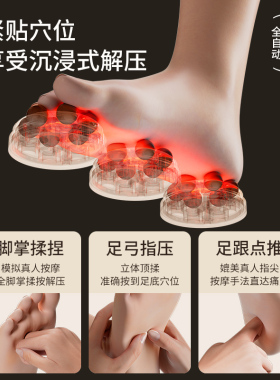 【按摩舒服】电动加热泡脚桶