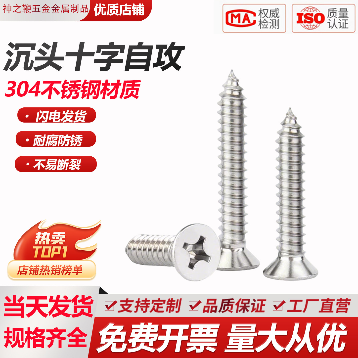 图4