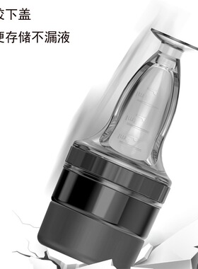 米诺头皮上药器头部地尔滚珠导液