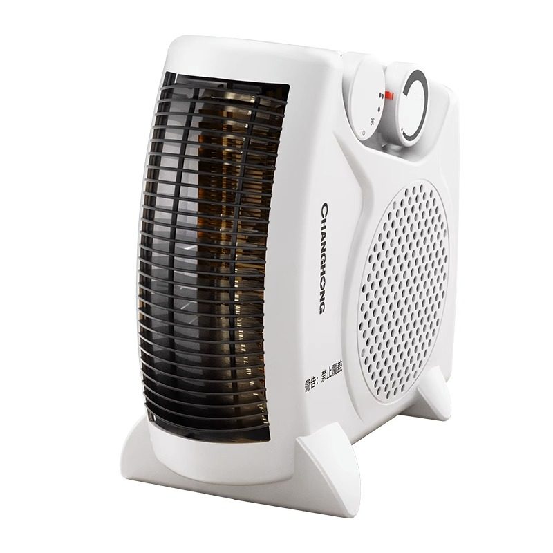  长虹烜辰暖风机/取暖器