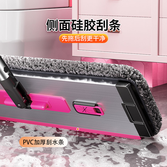 独特平板拖把2025新款家用一拖净雪尼尔拖墩布免手洗懒人地板神器