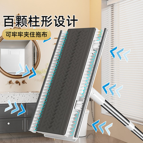 独特独特静电除尘纸拖把免手洗夹抹布拖地家用神器洗脸巾二次利用 - 图2