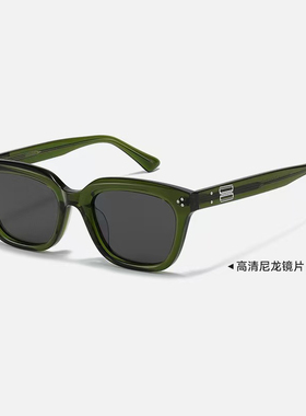 【清仓处理】板材墨镜男于适金太亨同款渐变淡蓝色防晒太阳镜女