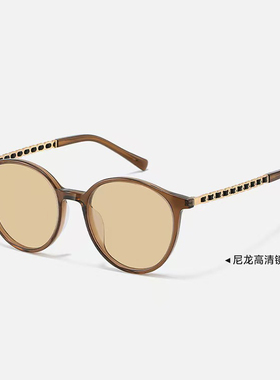 【清仓处理】小香风板材墨镜细大框显脸小高级UV400太阳眼镜男女