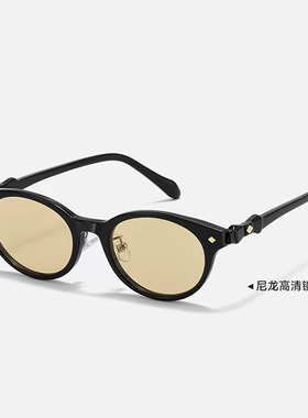 【清仓处理】板材墨镜土星日系太阳眼镜女素颜神器UV400防紫外线