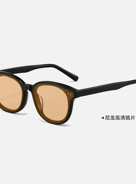 【清仓处理】黑框茶墨镜女显脸小uv400防紫外线板材小框太阳镜男
