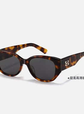 【清仓处理】王鹤di同款】板材墨镜女猫眼潮搭太阳镜女遮阳开车男