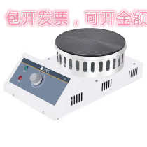 Far-infrared closed electric furnace laboratory Number of display disc electric heating furnace Adjustable Wanuse heating furnace FB-2 (2KW)