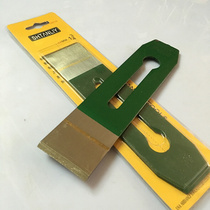 Welding front steel planing knife sheet clamping steel planing knife planing wood planing manually planing with manual planing blade planing iron sticking steel woodworking tools