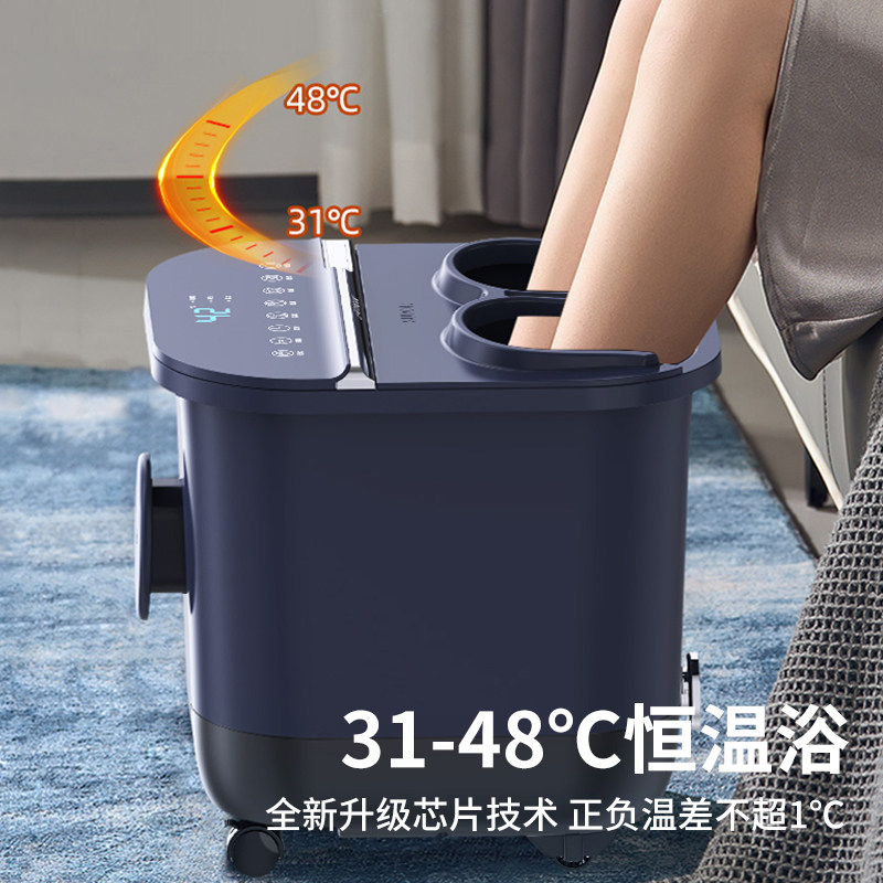 苏泊尔泡脚桶全自动电动按摩足浴盆加热家用恒温洗脚盆高深足浴器,淘宝优惠券,粉丝福利购,淘宝优惠卷
