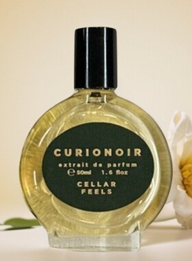 Curionoir香水分装试香小样