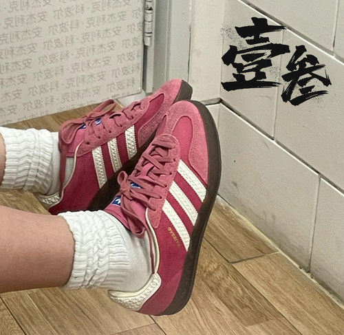 adidas Originals Gazelle男女时尚百搭潮流休闲防滑耐磨低帮板鞋 - 图1