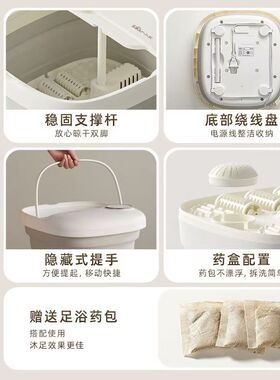 小熊可折叠泡脚桶便携家用恒温加热儿童泡脚盆养生按摩足浴洗脚盆