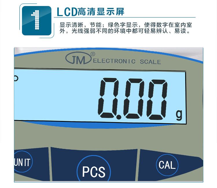 实验室电子天平秤台式黄金珠宝秤电子称0.01精准0.1克秤 - 图1