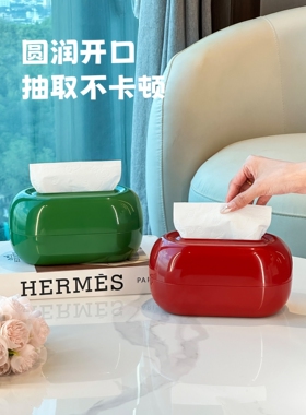 纸巾盒家用客厅高级感创意抽纸盒2026新款桌面茶几餐桌纸巾收纳盒