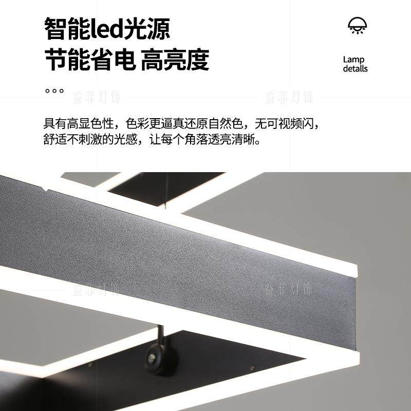 现代简约客吊灯餐厅卧灯智室灯北欧大气方形中山灯具家用能/益灯,淘宝优惠券,粉丝福利购,淘宝优惠卷