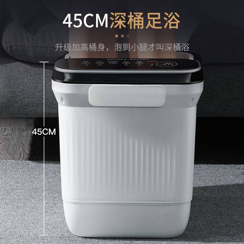 长虹泡脚桶全自动足浴盆电动加热按摩洗脚恒温家用足疗神器过小腿,淘宝优惠券,粉丝福利购,淘宝优惠卷