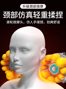 奥克斯按摩垫多功能家用