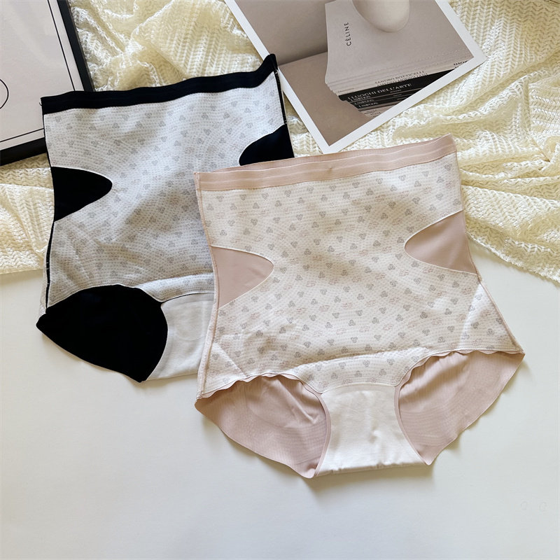 S8暖宫裤交叉微收腹5D提臀无痕高弹微压轻塑型不卷边女中高腰三角,淘宝优惠券,粉丝福利购,淘宝优惠卷