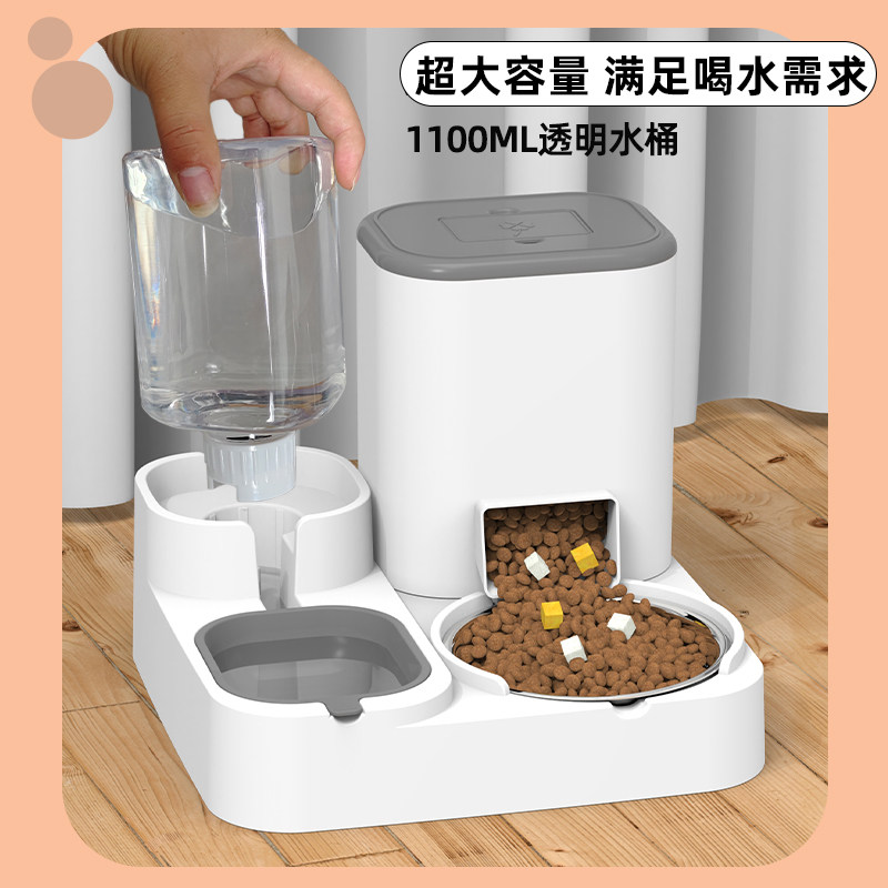 猫碗狗碗自动喂食器猫食盆猫咪粮双碗饮水碗一体保护颈椎宠物用品