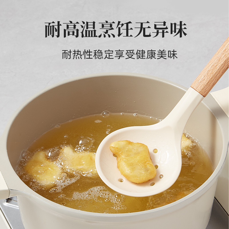 红厨redchef木柄硅胶锅铲汤勺漏勺炒菜铲子家用耐高温炒锅专用