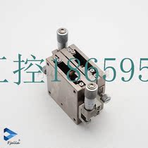 Bargain original clothing Import SIGMAKOKI Sigmar TSDC-601S Manual X axis stainless steel flat spot bargaining