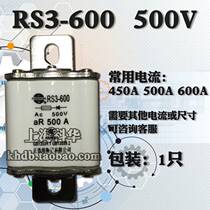 Positive Ho RS0-600 RS3-600 450A 500A 600A 600A fuse 500V 50KA