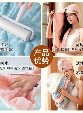2026新款厚干发帽子加干ljw超强吸水速干女士发巾洗头发包头毛巾