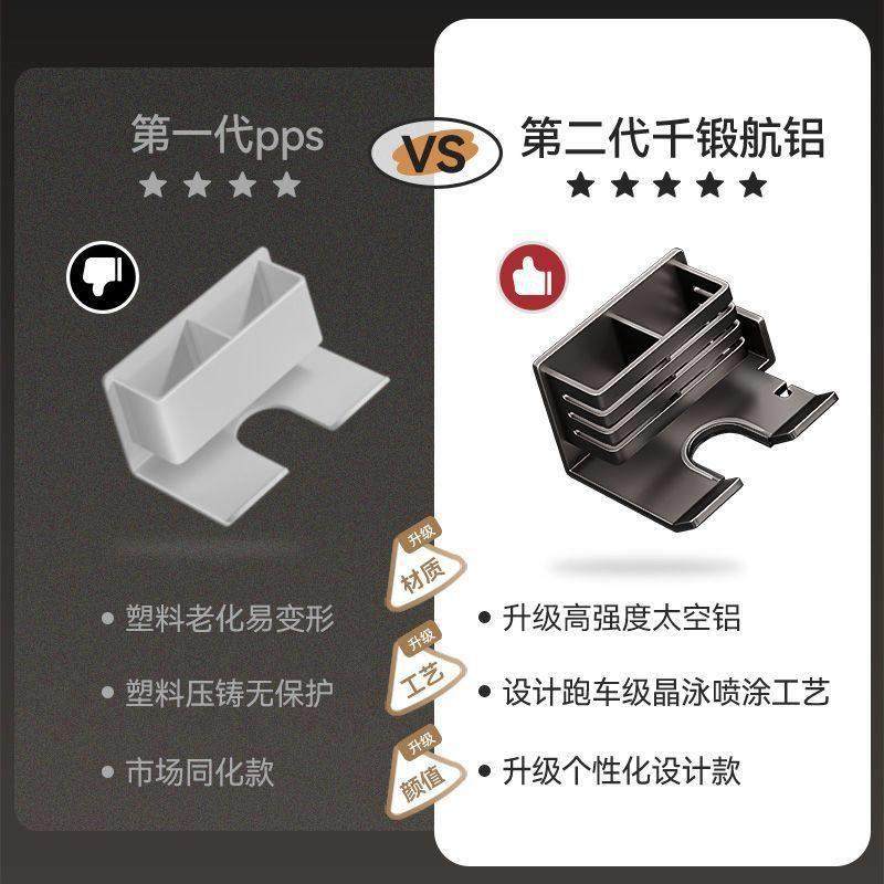 枪灰浴室吹风机置物架免打孔吹风机架洗手间多功能收纳架子,淘宝优惠券,粉丝福利购,淘宝优惠卷