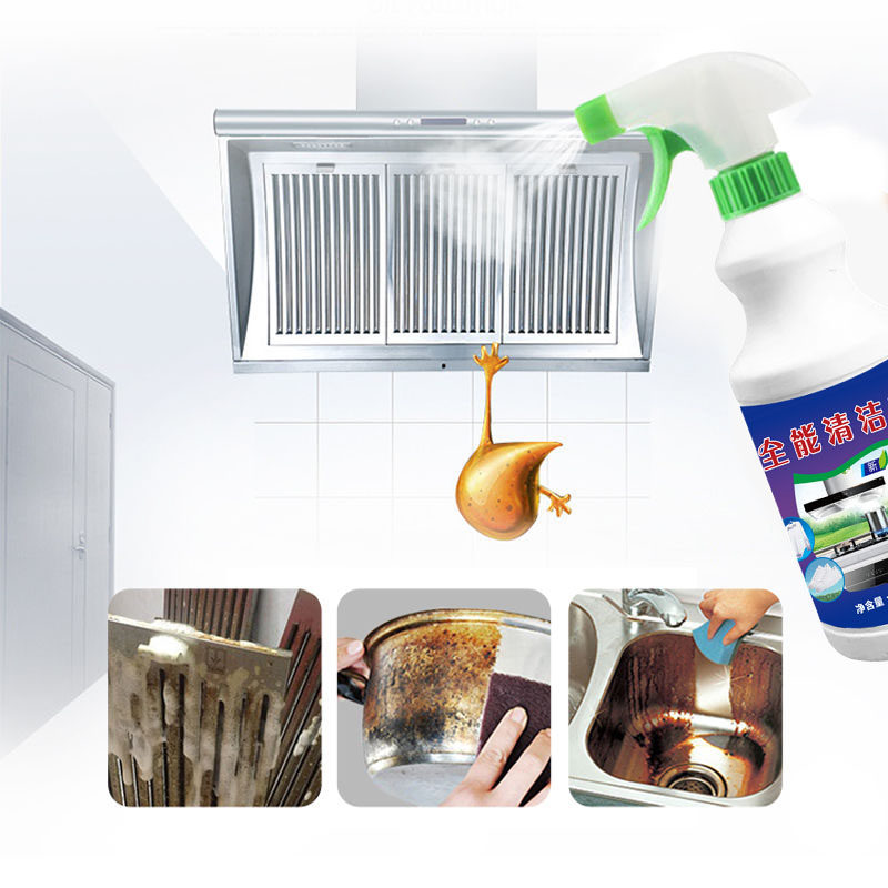 威跃油污清洁剂 油污油烟清洁油污净泡沫款大容量1L装,淘宝优惠券,粉丝福利购,淘宝优惠卷