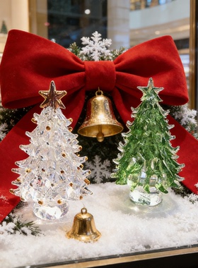 玻璃圣诞树圣诞树迷你手工玻璃拉丝工艺品小摆件圣诞节礼物儿童礼