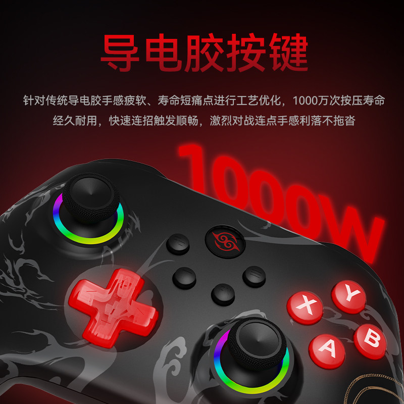 图5