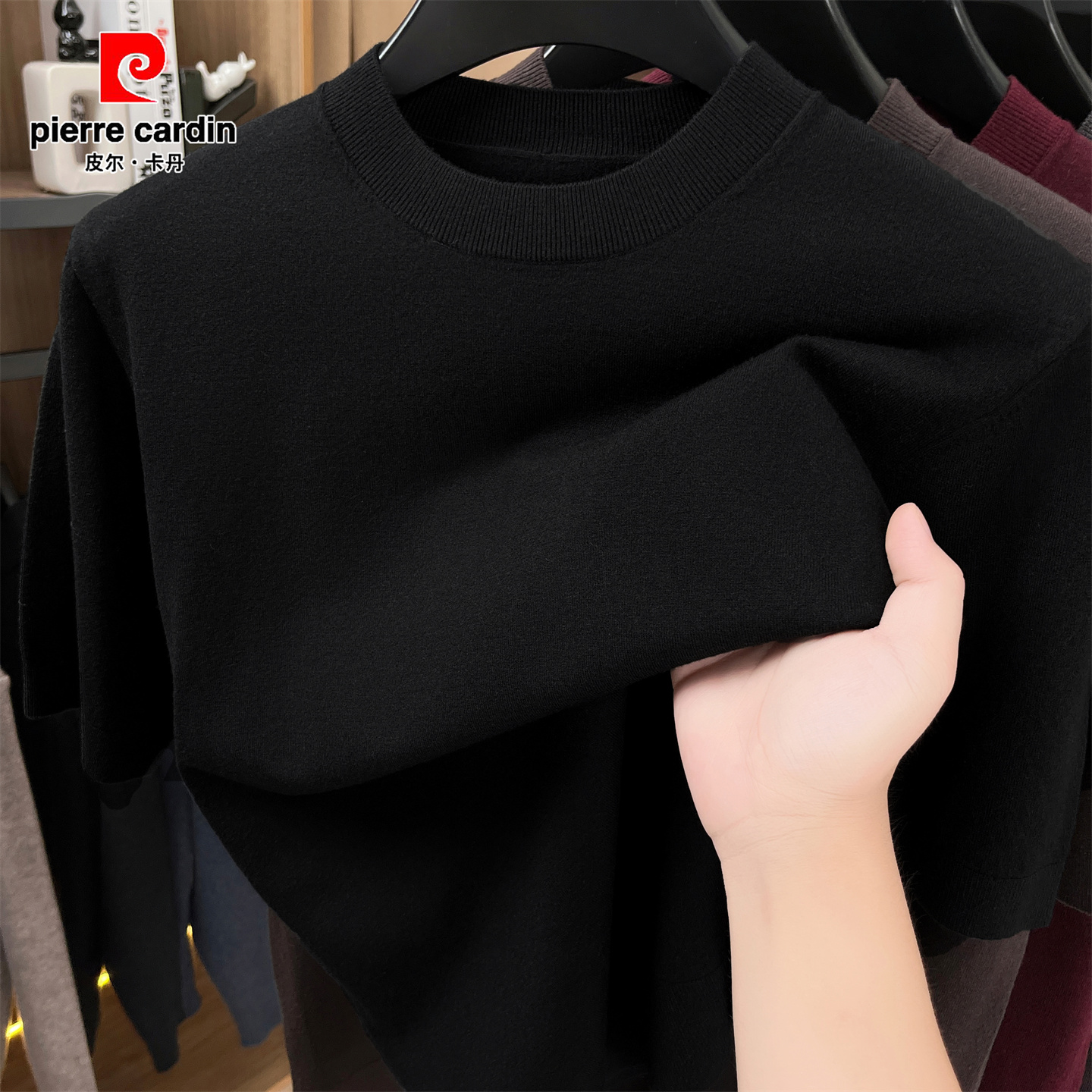 皮尔卡丹羊毛衫男士短袖毛衣春秋季2025新款半高领针织衫打底衫 - 图3