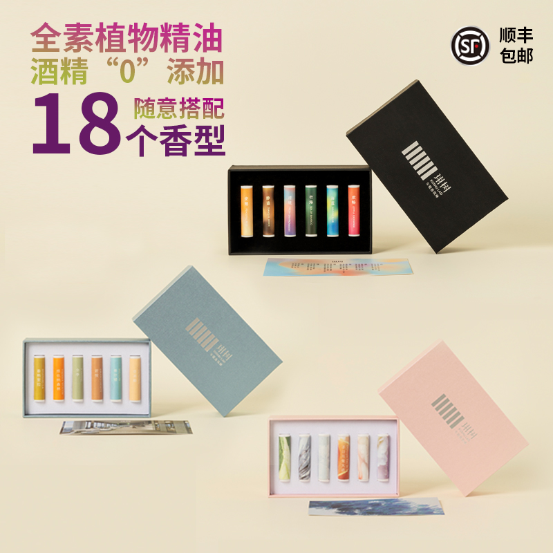 商品详情图片