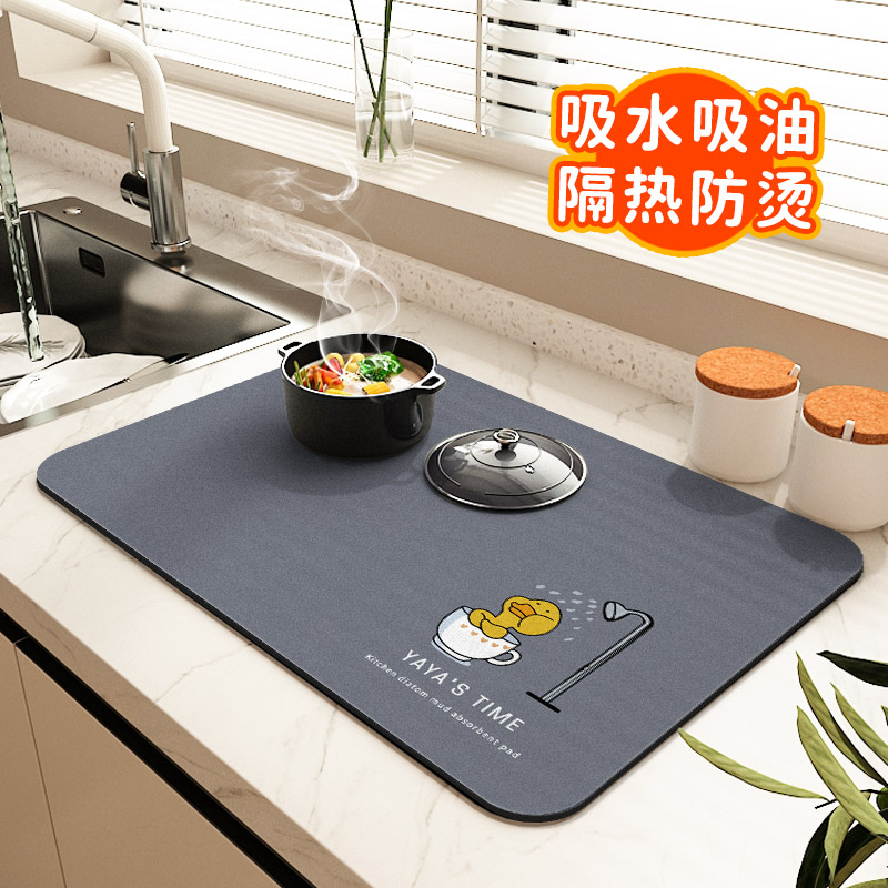 厨房台面沥水垫硅藻泥放碗筷盘杯多功能隔热垫可裁剪洗手台吸水垫 - 图0