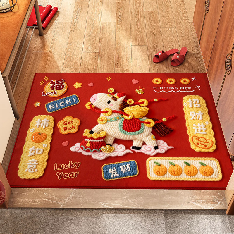 入户门专用地垫门口进门地垫防滑脚垫家用玄关地垫出入平安门垫,淘宝优惠券,粉丝福利购,淘宝优惠卷