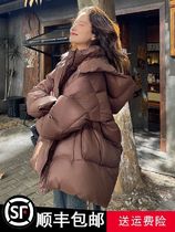 Curry this year exploits down to womens winter 2023 new Maillard thickened small sub 90 white duck suede jacket