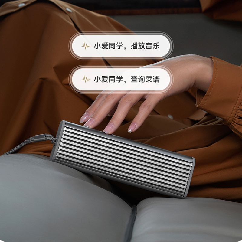 小米 Xiaomi Sound Move高保真便携智能音箱语音蓝牙音响2023新品 - 图0