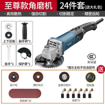 Corner Mill Multifunction Sander grinding machine Grinding Machine Burnishing Machine grinding machine Grinding Machine for Domestic Handwheel to Zun