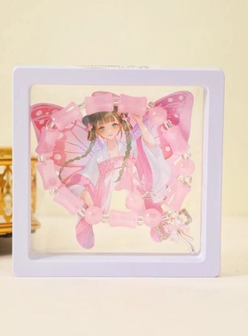 新中式水晶盒装蝴蝶爱心吊坠手链