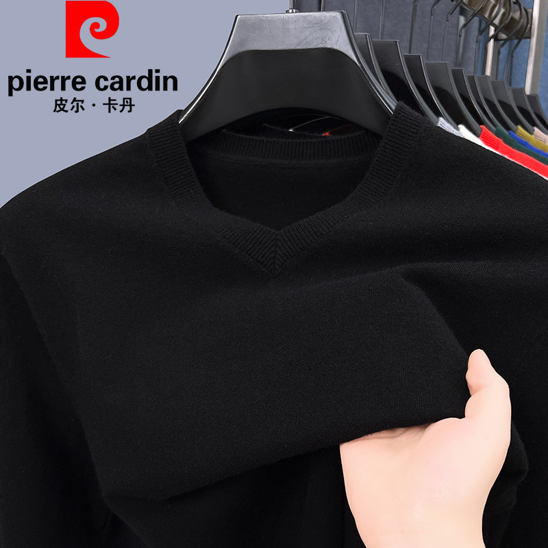 皮尔卡丹男装毛衣100%羊毛2025春秋羊绒衫薄款V领贴身打底针织衫,淘宝优惠券,粉丝福利购,淘宝优惠卷