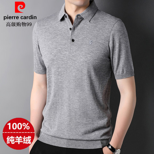皮尔卡丹短袖100%纯山羊绒衫翻领针织半袖羊毛衫男装休闲秋冬毛衣