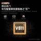 Philips 4k home screen projection ຄວາມລະອຽດສູງປະສົມປະສານ