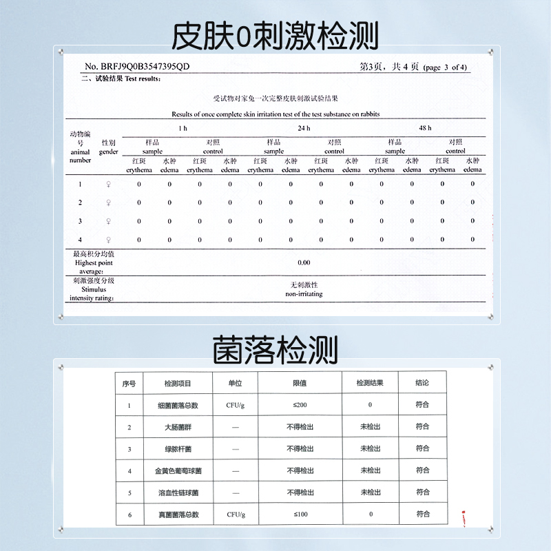 迪创恩EDI纯水婴幼儿手口湿巾宝宝儿童专用湿纸巾家用实惠装大包 - 图2