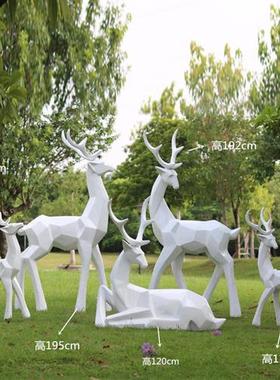 玻璃钢抽象白色小鹿雕塑房地产营销中心园林草坪装饰品块面鹿摆件