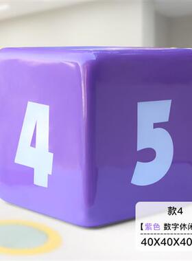 正方形座椅摆件玻璃钢几何坐凳雕塑幼儿园商场培训早教中心休闲椅