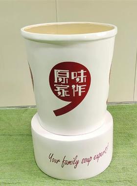 厂家直销大奶茶杯玻璃钢雕塑奶茶店门口创意网红发光开业摆件定制