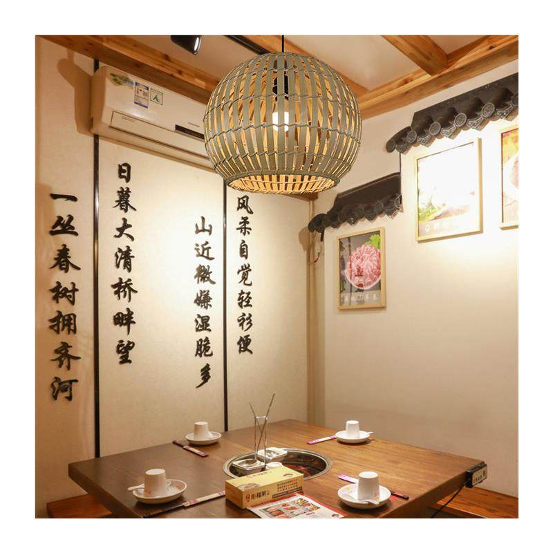 竹艺竹编吊灯中式简约田园餐厅饭店民宿卧室阳台日式火锅店灯笼,淘宝优惠券,粉丝福利购,淘宝优惠卷